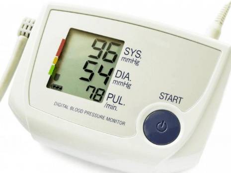 когда болит сильно голова при низком давлении