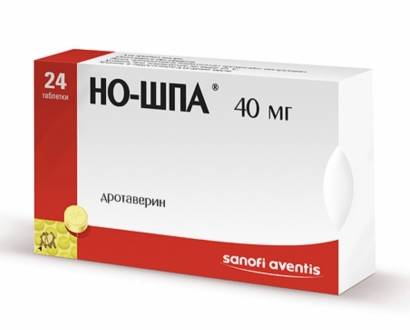 Болит голова при беременности но шпа